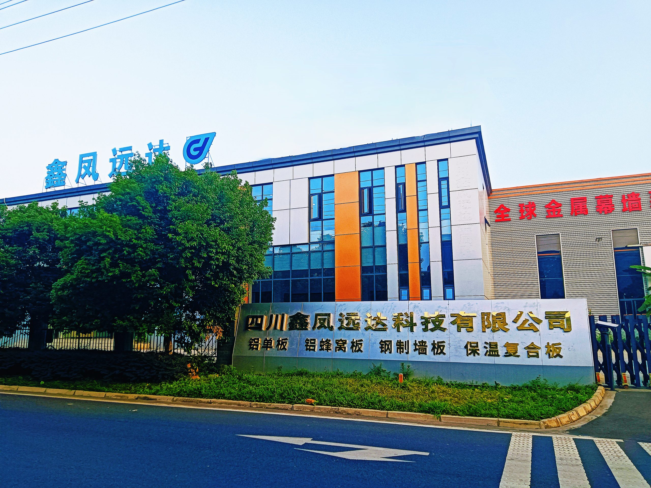 微信图片_20250802110330