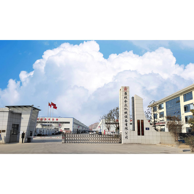 Отчет о социальной ответственности компании Huaibei Hezhong Machinery Equipment Co., Ltd.