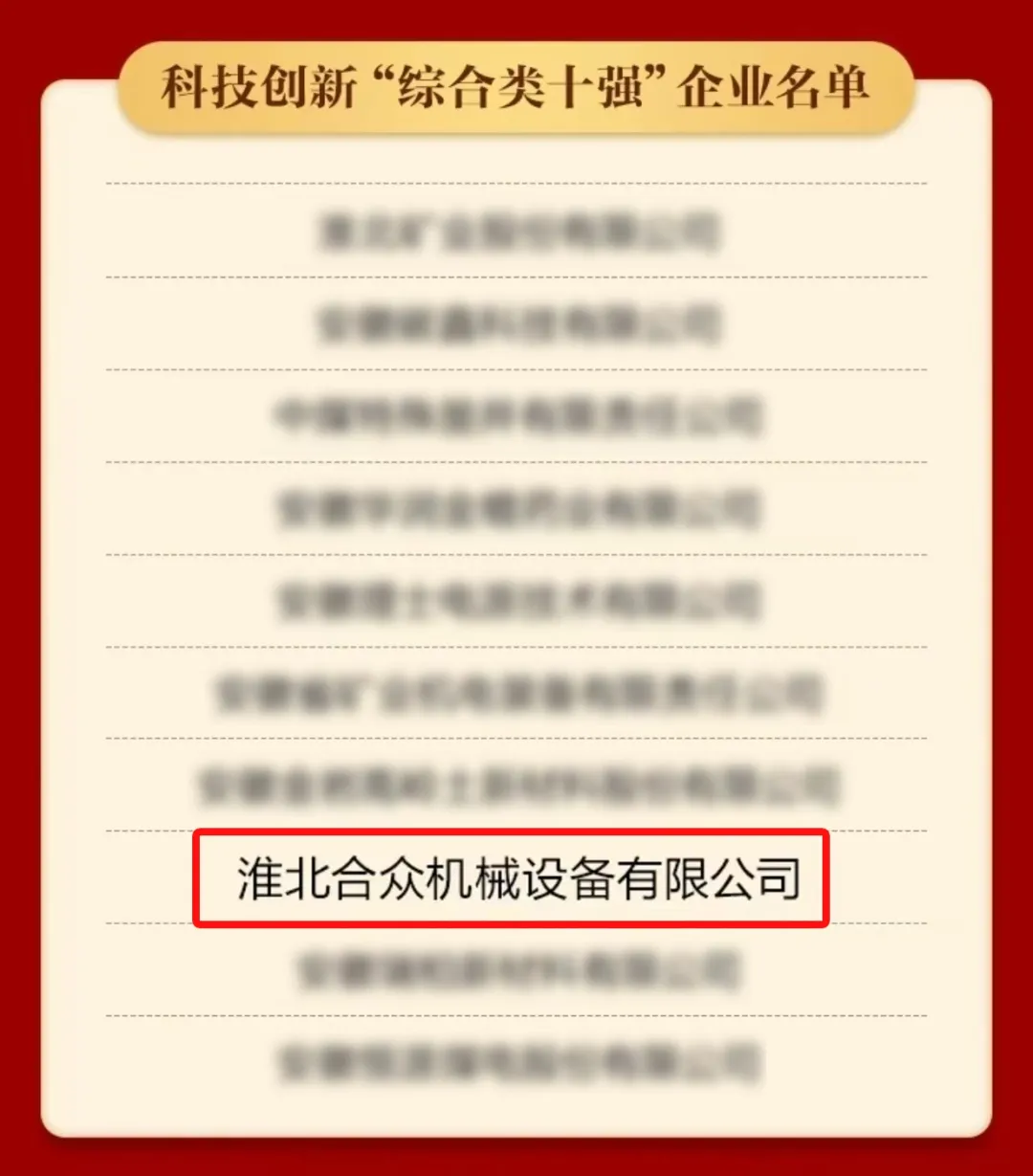 ABUIABBfGAAgpbyFzQYov4L-mgMwuAg4zQk