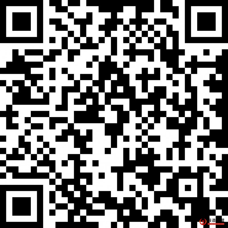Отсканируйте QR-код, чтобы зарегистрироваться на конференцию.