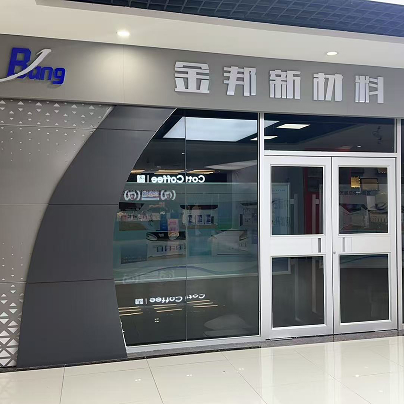 Компания Hebei Antong Cable основала новую кабельную компанию в автономном районе Внутренняя Монголия