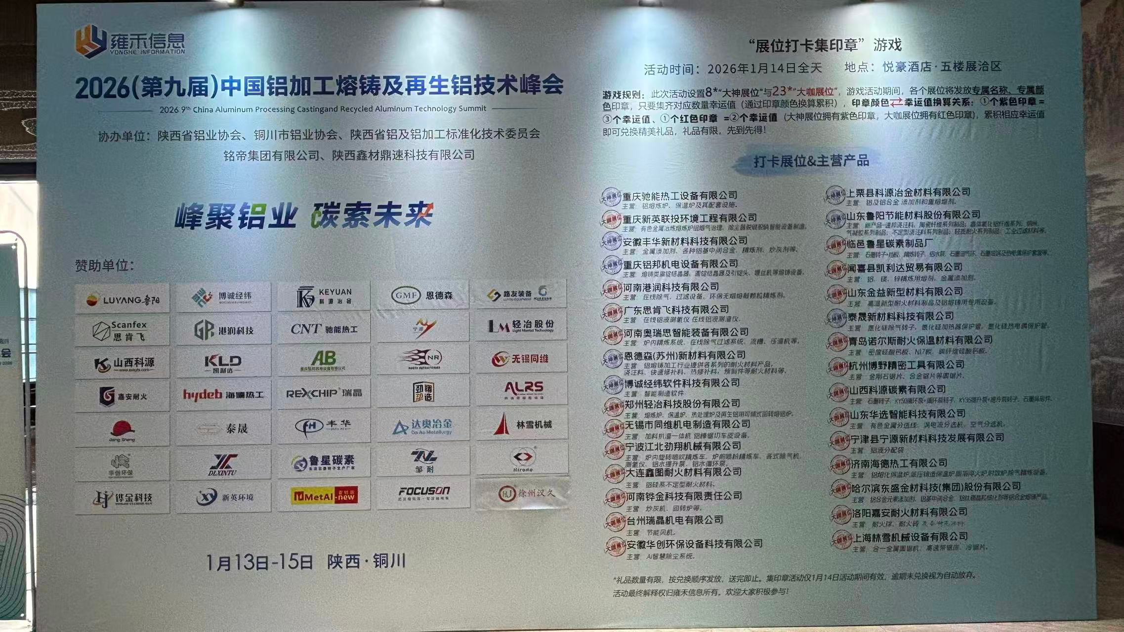 153845612577bcb12067125c9d4ba059