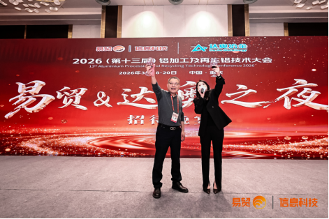 295c542fe443950170f566eabe9969ac