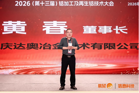 2f20f9a06246c2d98335d65bb0fb4035