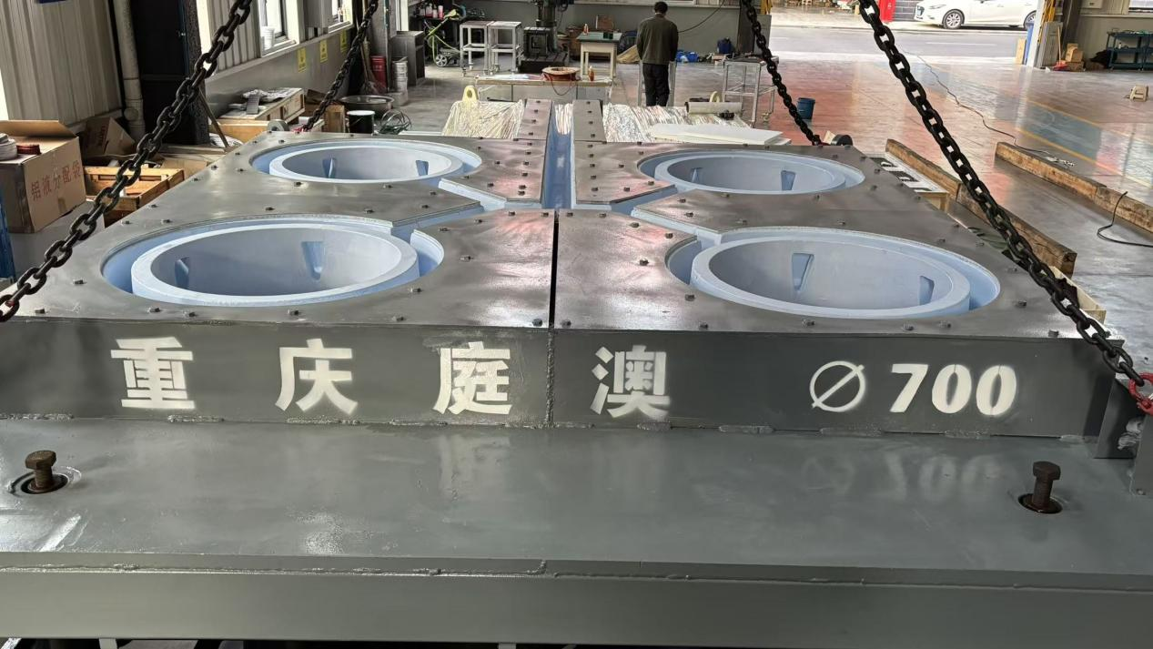 4c82a8916886c15d73d1341f737b645c