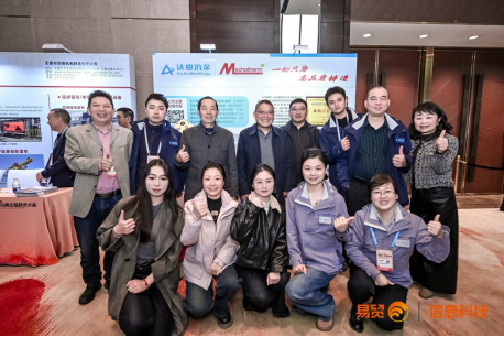 6df7d95a1ef9c91552c832316e6ef90b