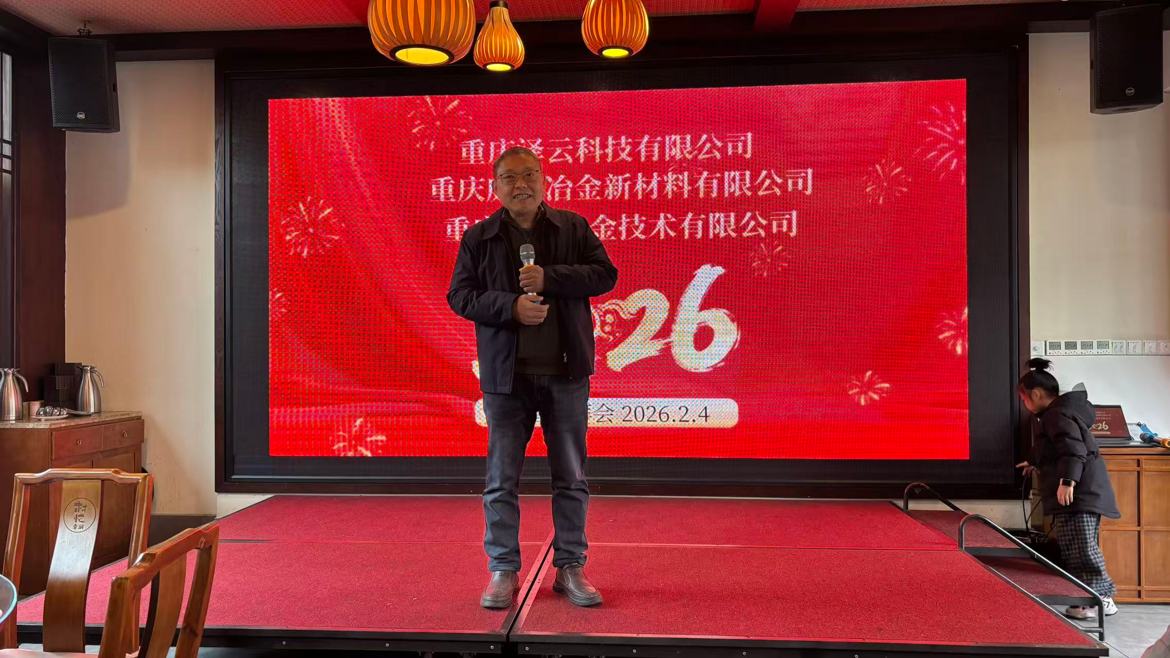 a4a9828269e417dbf3193bc01cc54a84