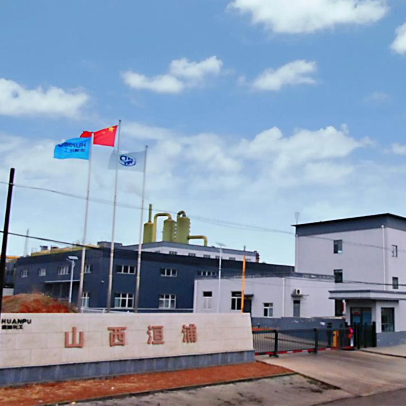 Shanxi Huanpu Chemical: движимая инновациями, создающая эталон в отрасли полиалюминийхлорида