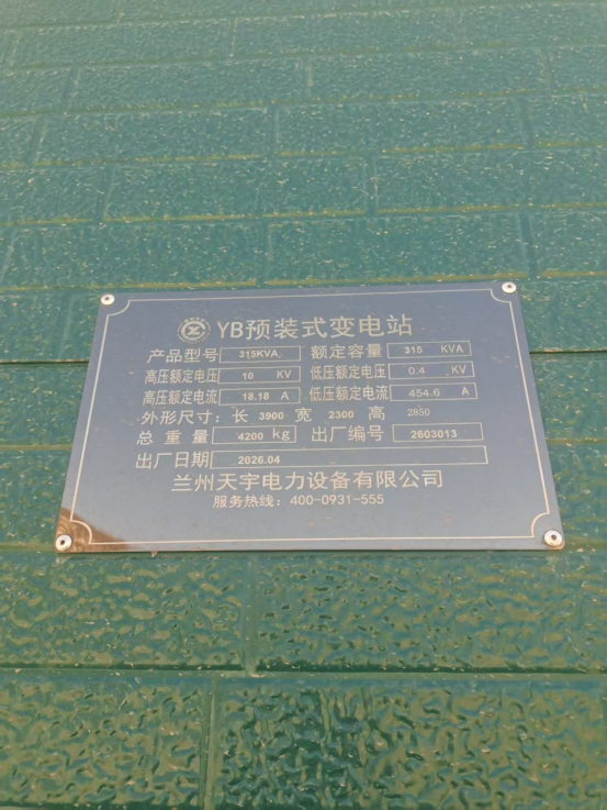 0b07160b91b5be49bc49fcf2f62b0357
