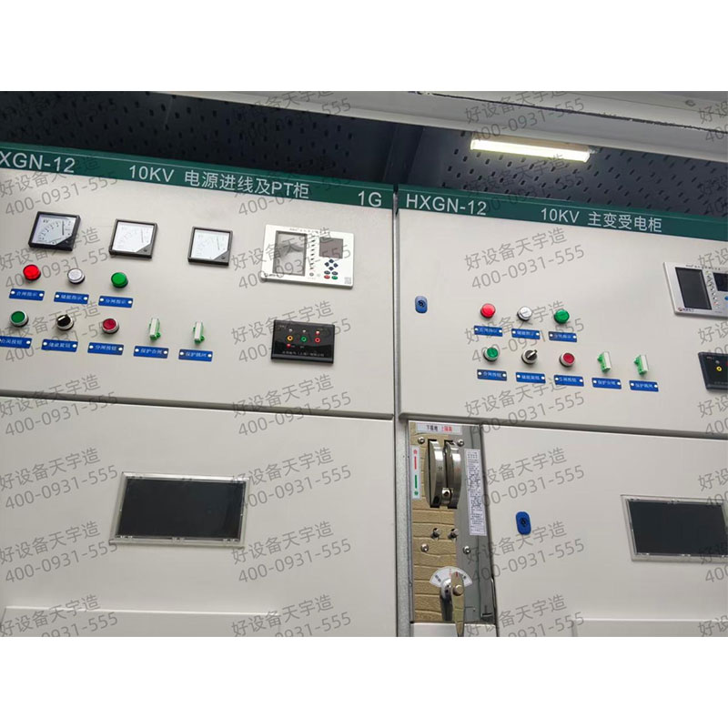 Компания ООО Ланьчжоу Тяньюй Электроэнергетическое Оборудование успешно завершила проект по созданию индивидуальной коробчатой подстанции, обеспечивающей стабильное энергоснабжение жилого района в Ланьчжоу.