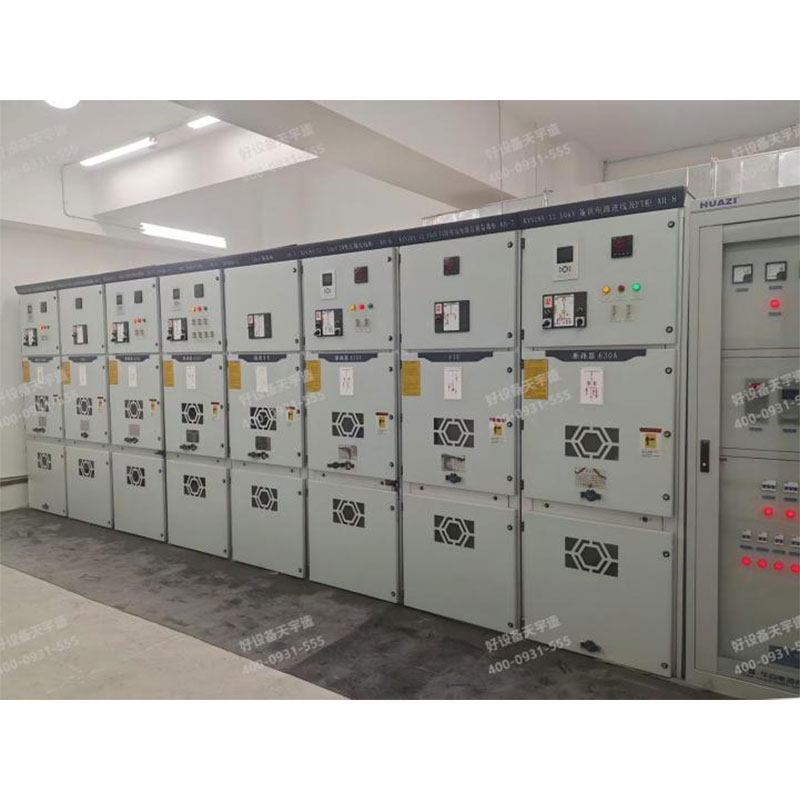 Защита электроснабжения кампуса