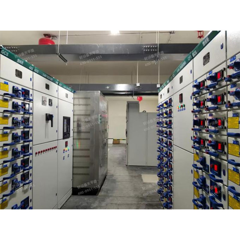 Профессиональная поддержка электроснабжения — обеспечение безопасного и надежного электроснабжения для клиентов.