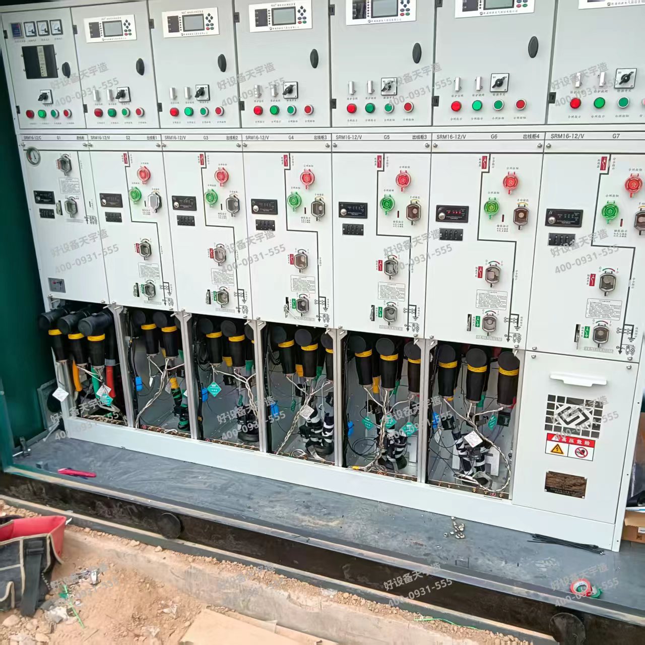 Работы по изготовлению и установке кабельных голов завершены.