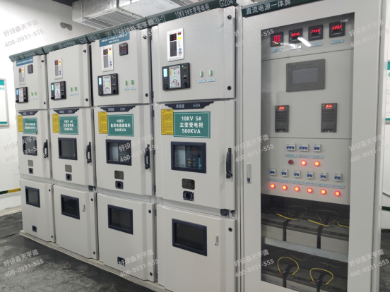 Надежное электроснабжение у вас на пороге! Ввод в эксплуатацию двойного источника питания в распределительных помещениях жилых домов соответствует стандартам.