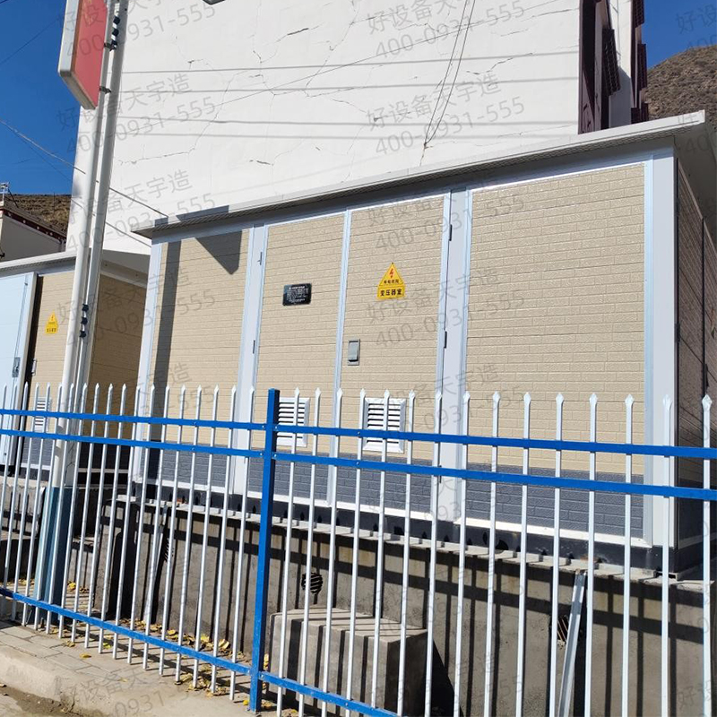 Компания ООО Ланьчжоу Тяньюй Электроэнергетическое Оборудование успешно поставила оборудование в начальную школу уезда Сяхэ.Инженерное обеспечение распределения 10 кВ