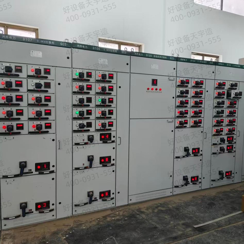 Компания ООО Ланьчжоу Тяньюй Электроэнергетическое Оборудование успешно завершила комплексный проект по модернизации системы распределения электроэнергии нефтехимического предприятия