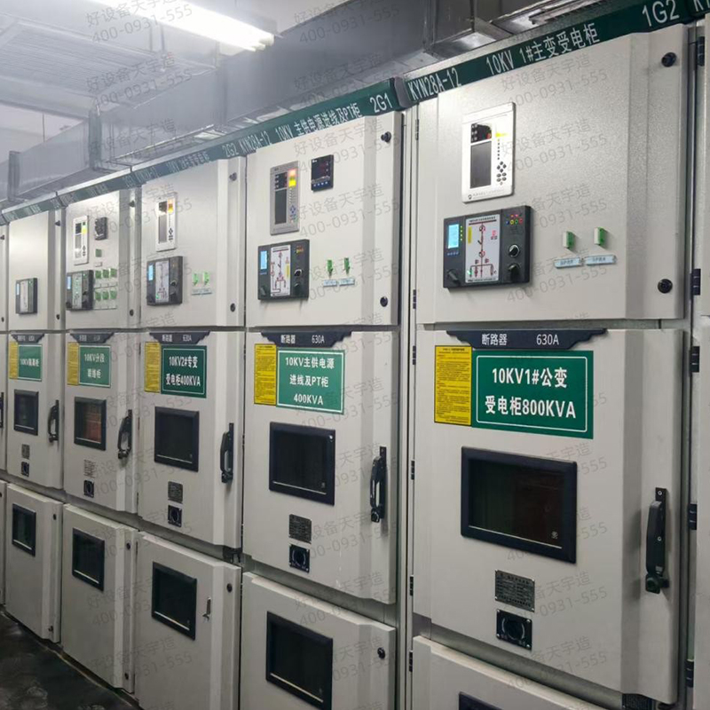 Завершение ключевого энергетического проекта в Чжуанлане, Ганьсу, Китай, подчеркивает потенциал сотрудничества в области российского оборудования