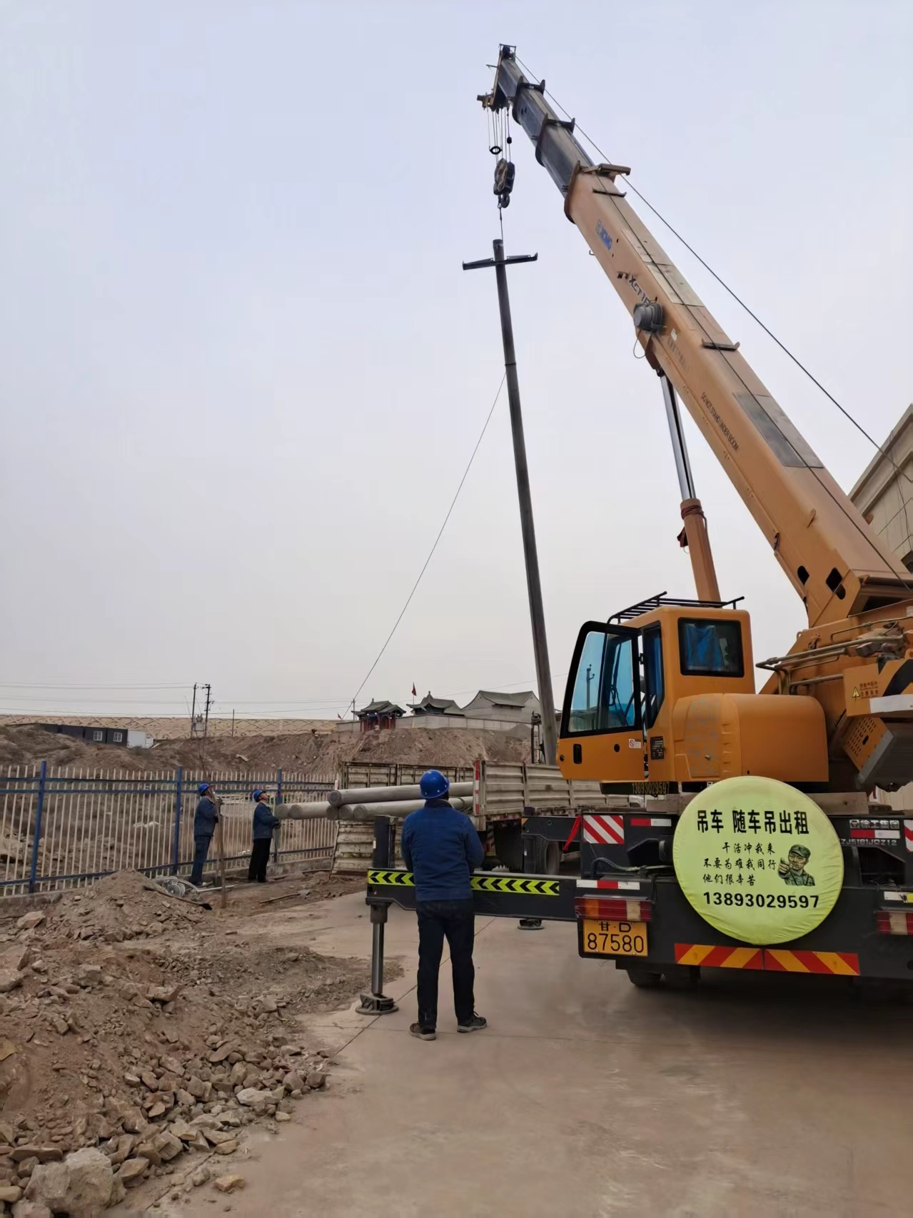 Компания «Ланьчжоу Тяньюй» — мы не просто продаем электрооборудование, мы помогаем вам реализовать весь проект