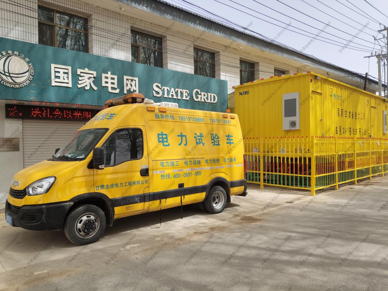 企业微信截图_17496280256602