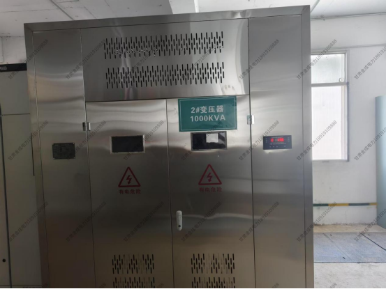 企业微信截图_17506668175687