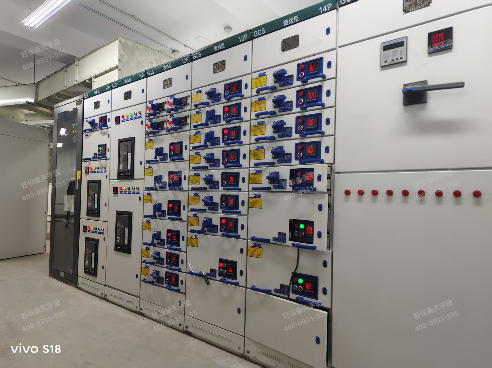 “Беззаботные закупки: всесторонняя система обслуживания LanZhou Tianyu Electric”