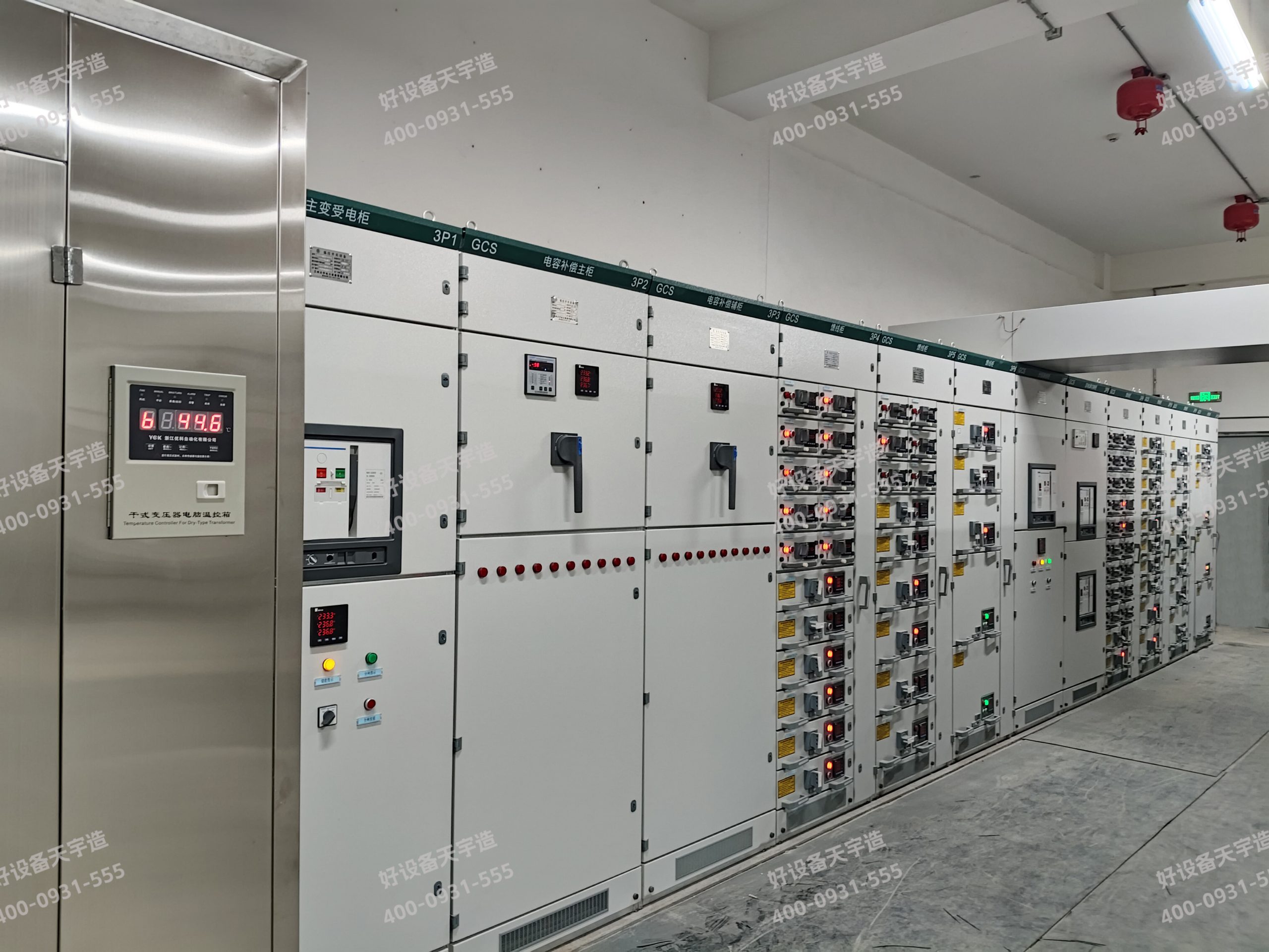 Успешное завершение настройки автоматического переключения высоковольтных и низковольтных щитов нового проекта Тянюй ﻿