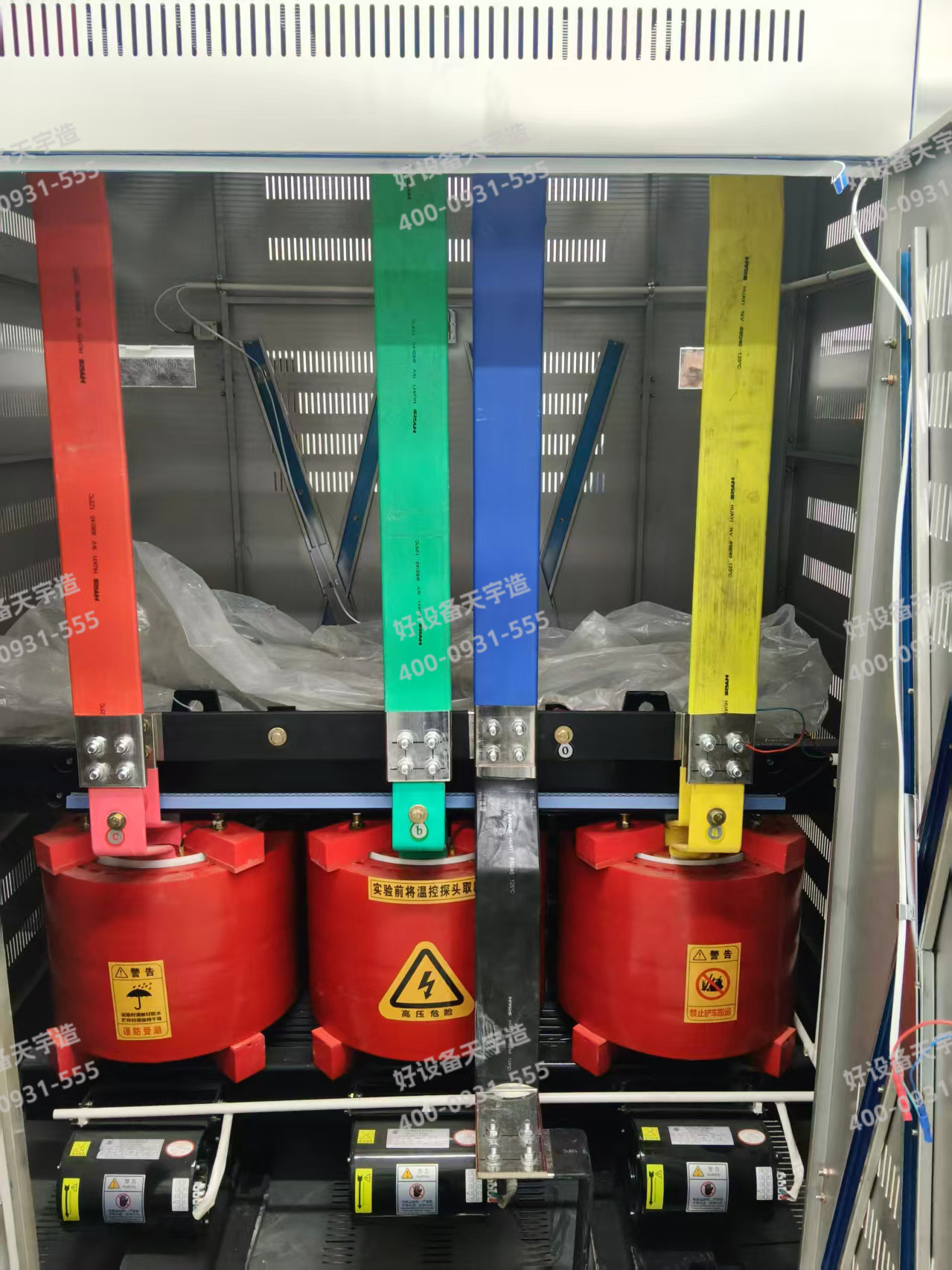 Основные компоненты распределительного пункта установлены — монтаж медных шин успешно завершен