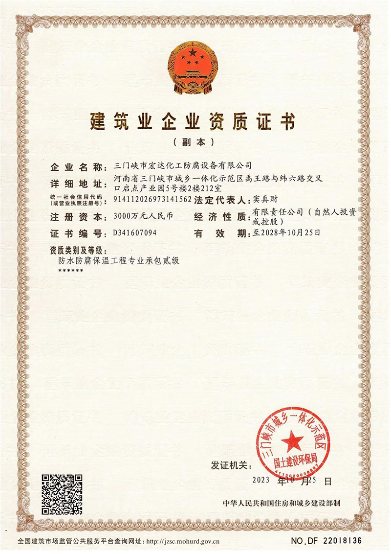 dcd40c92-94da-46af-b574-26e70a56460e