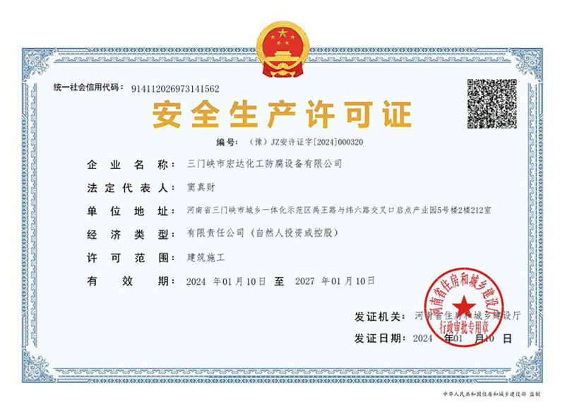 f218dd3d-f60f-40b5-b00e-49afc387e94e