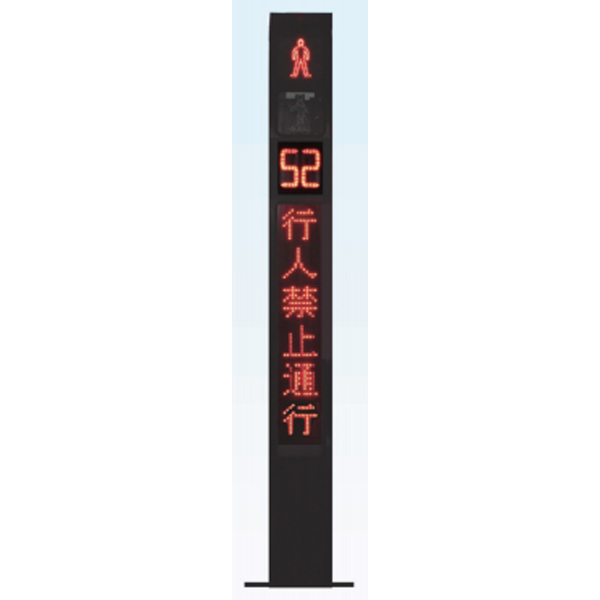 RX300-3-XTLSD-YT-1