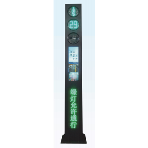 RX300-3-XTLSD-YT-3