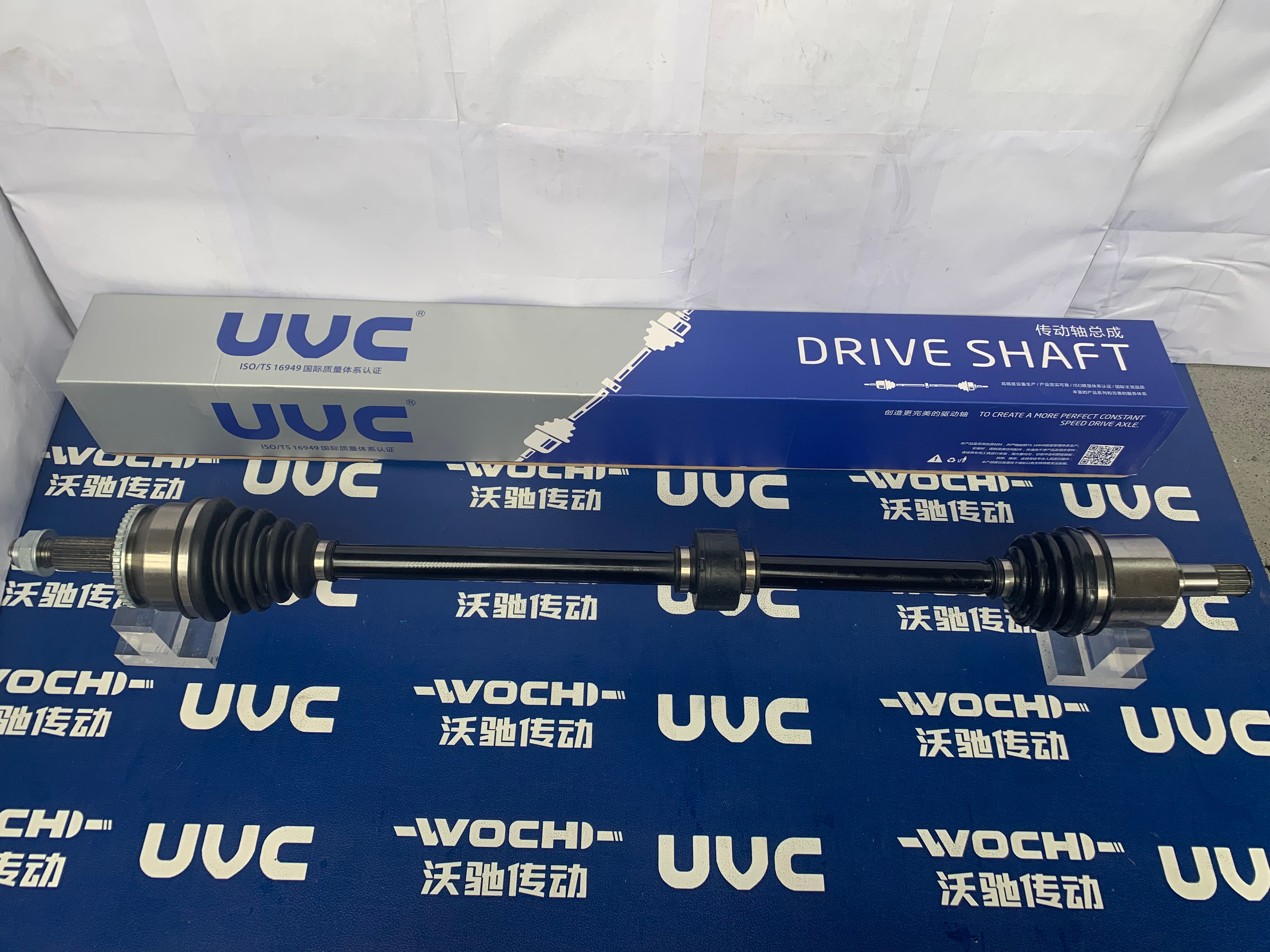 Приводной вал в сборе для BYD Surui 1.5T МКПП, OE 5AC-2203010 / 5AC-2203020, замена оригинала