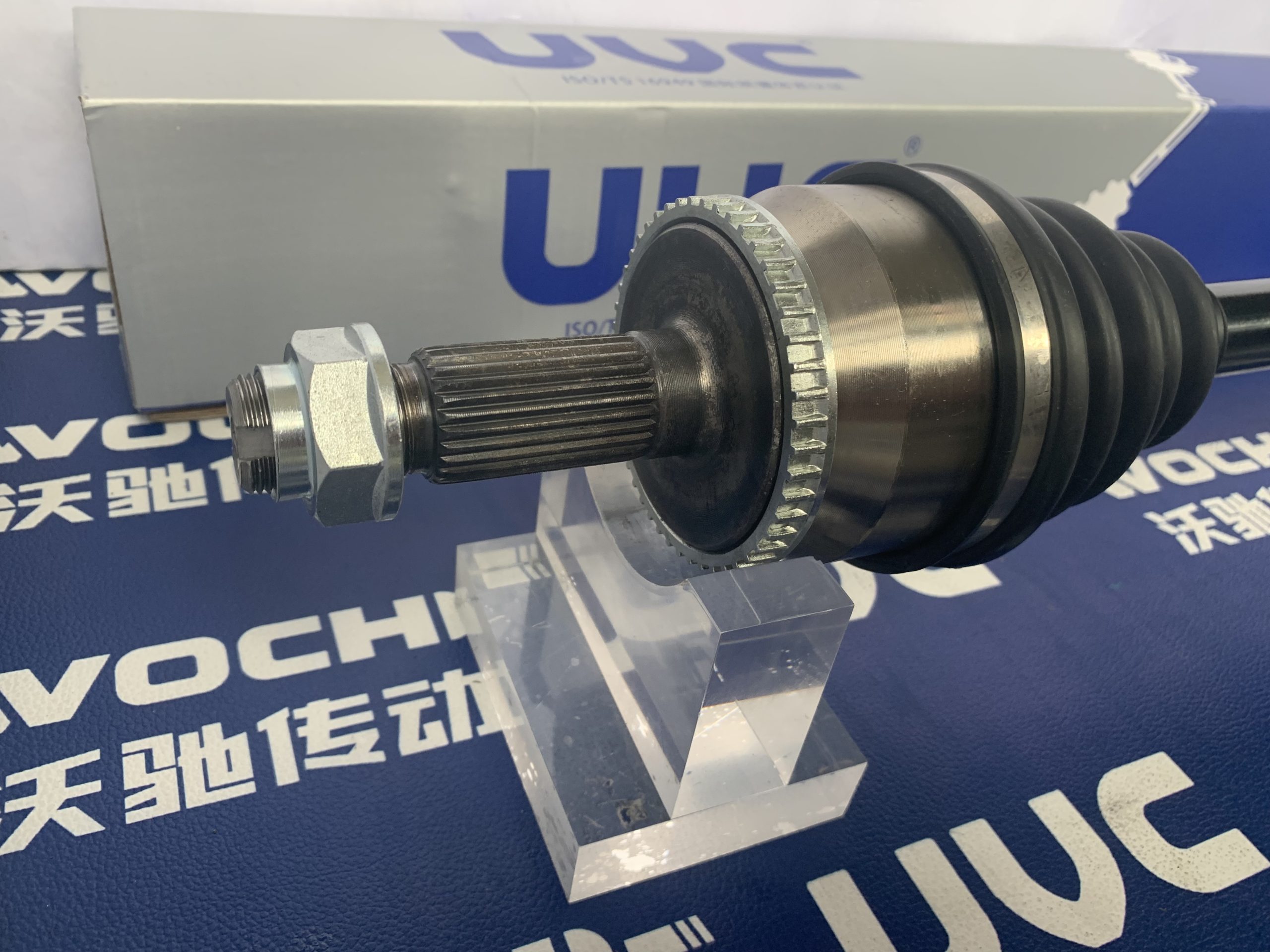 BYD Speed Sharp MT 1.5L правая полуось 5A – 2203020