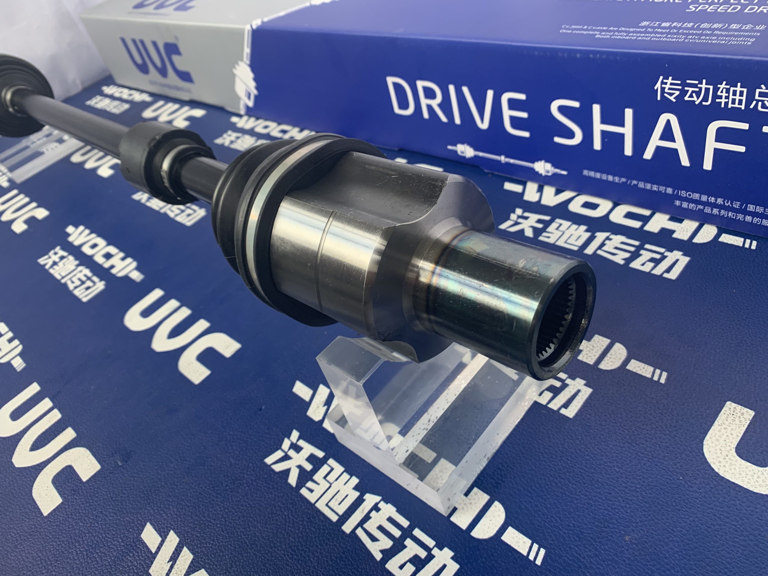 BYD G5 AT 1.5T Правая полуось 5BD – 2203020