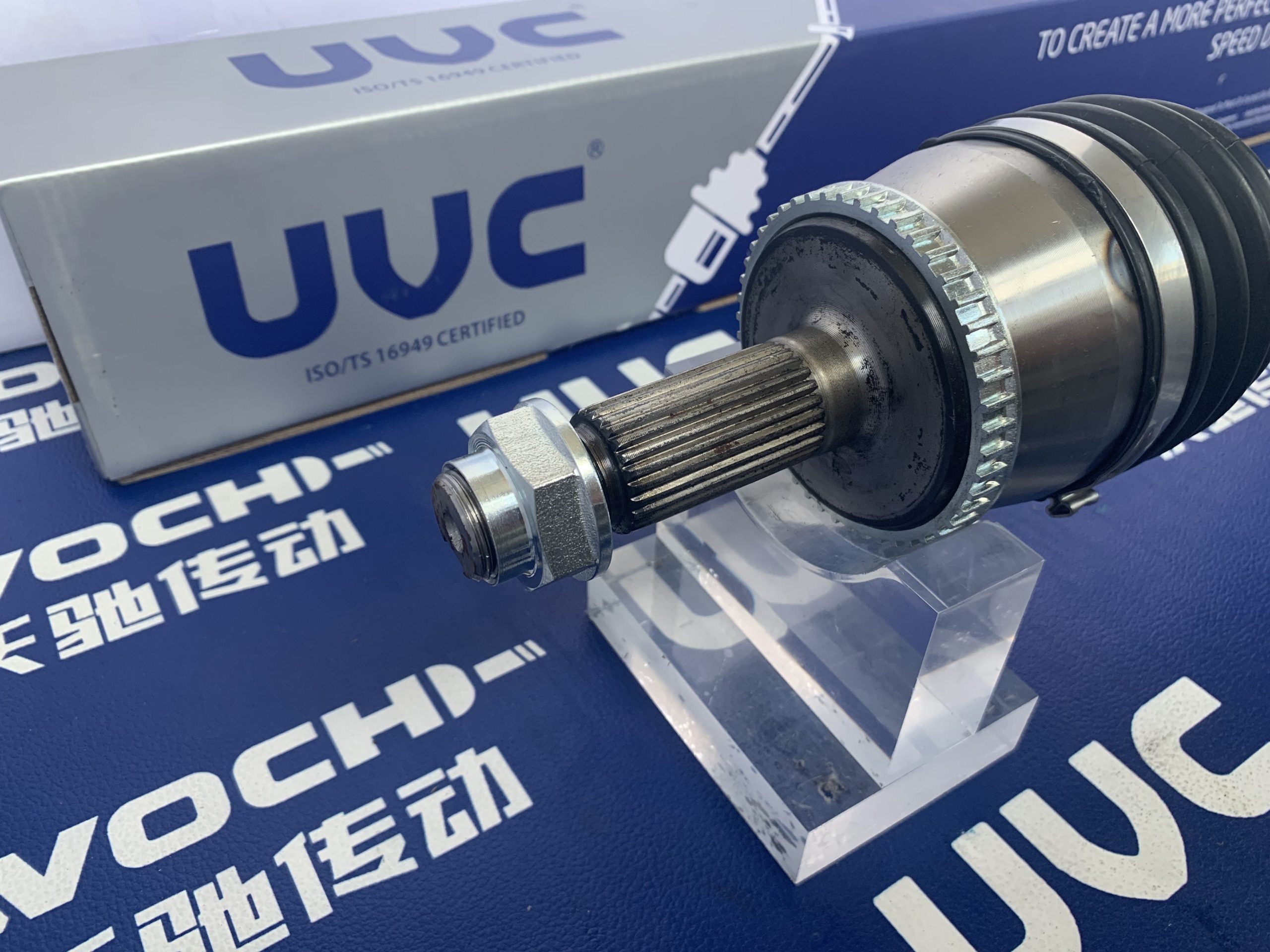 BYD G5 6MT 1.5T Левая полуось 5AC – 2203010