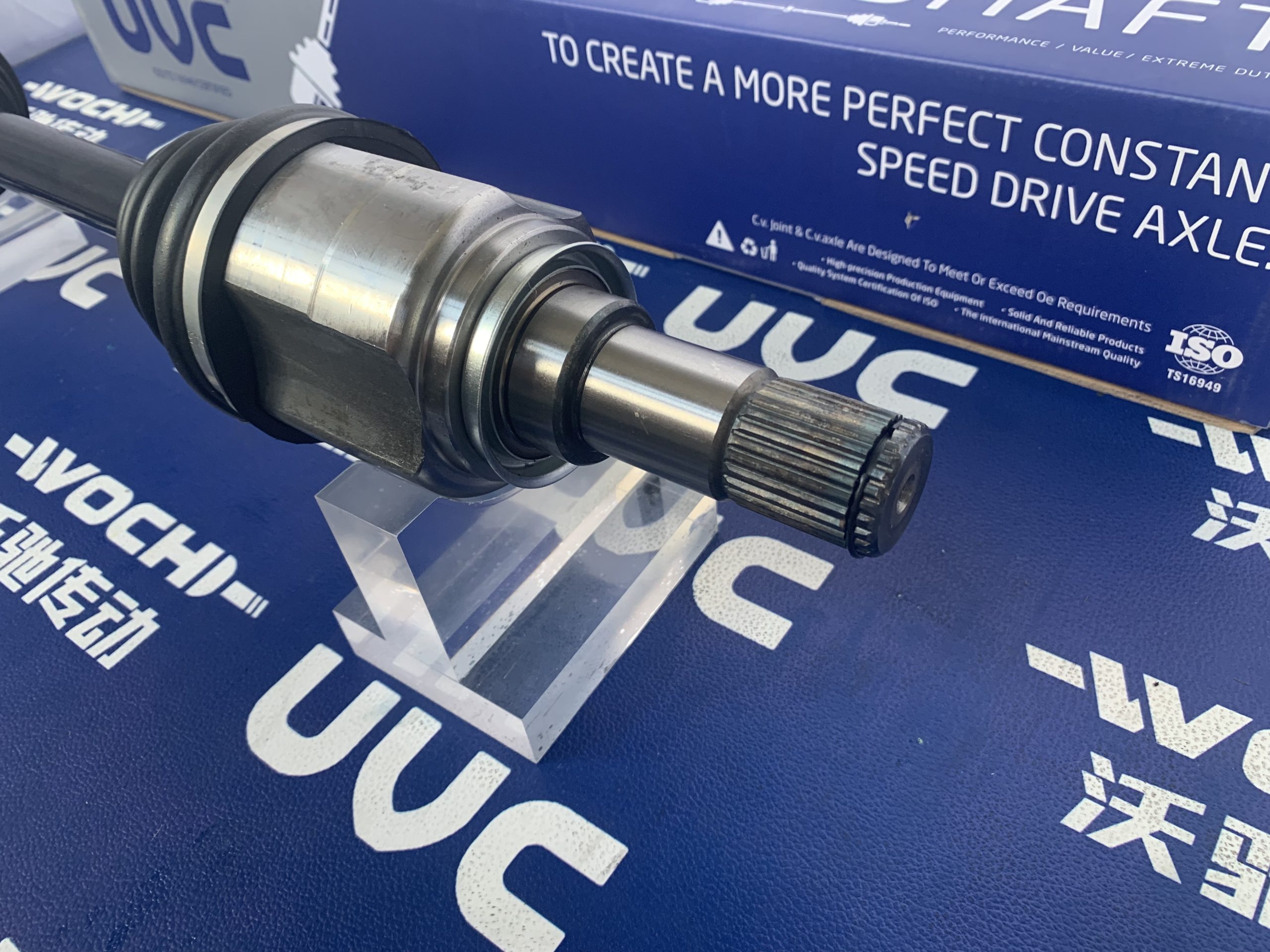 BYD Speed Sharp 6MT 1.5T Левая полуось 5AC – 2203010