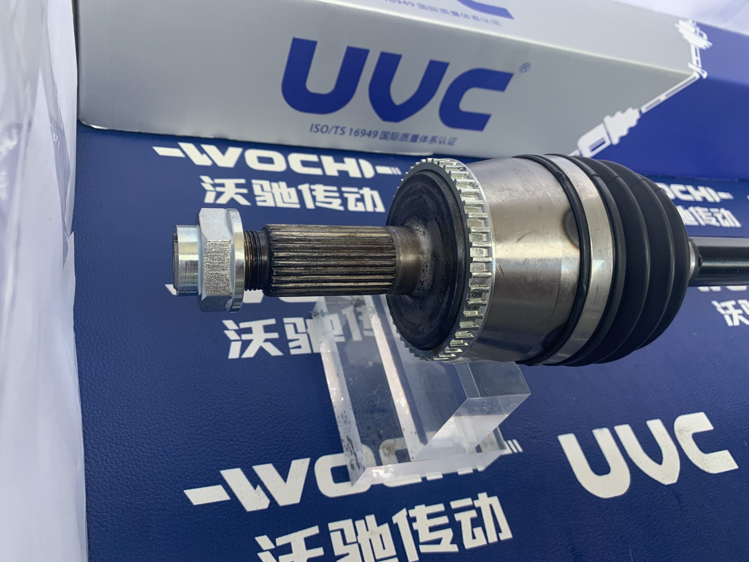 BYD Speed Sharp 6MT 1.5T Правая полуось 5AC – 2203020