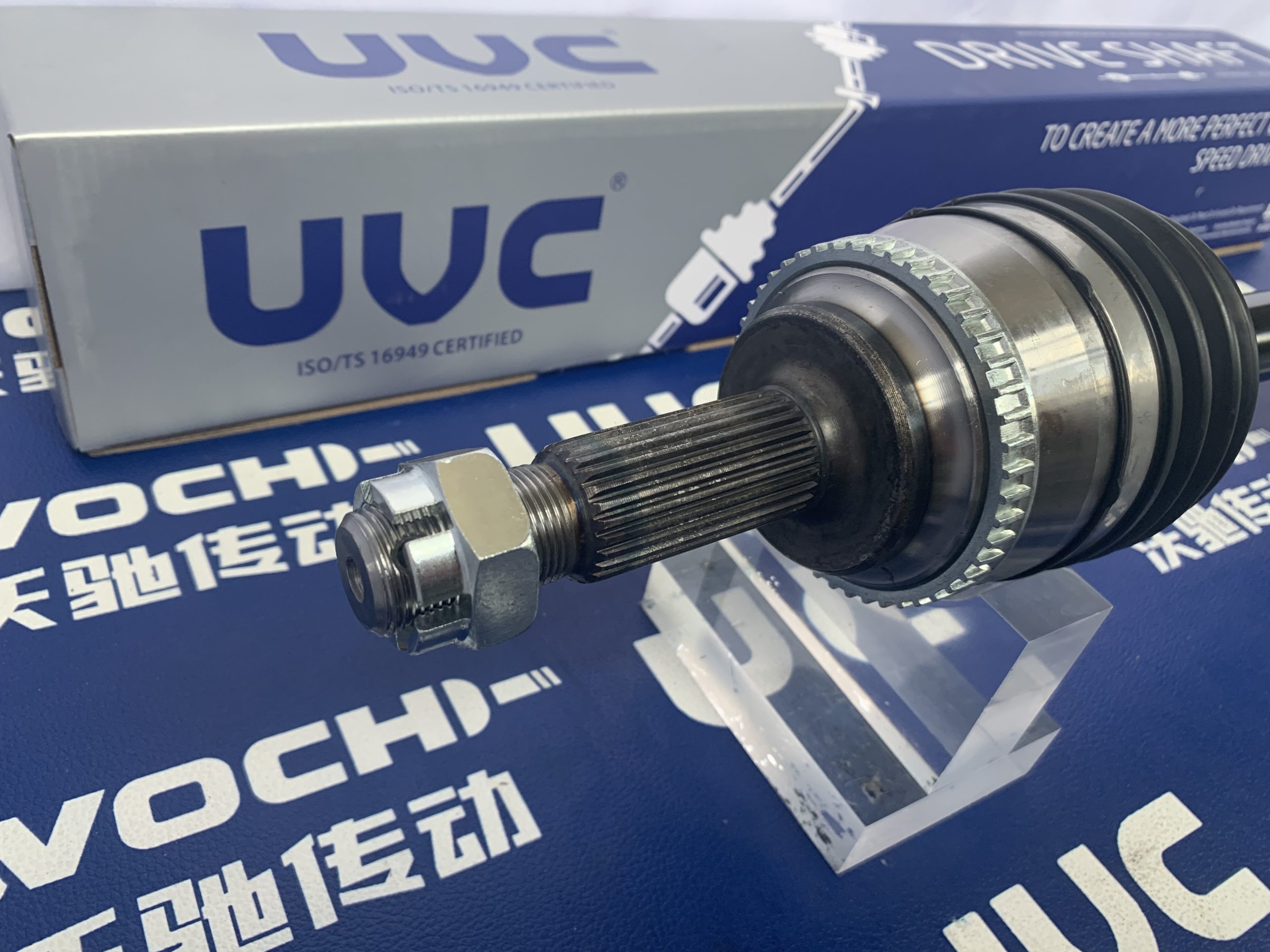 BYD G3R CVT 1.8L правая полуось G3Q – 2203020 – C1