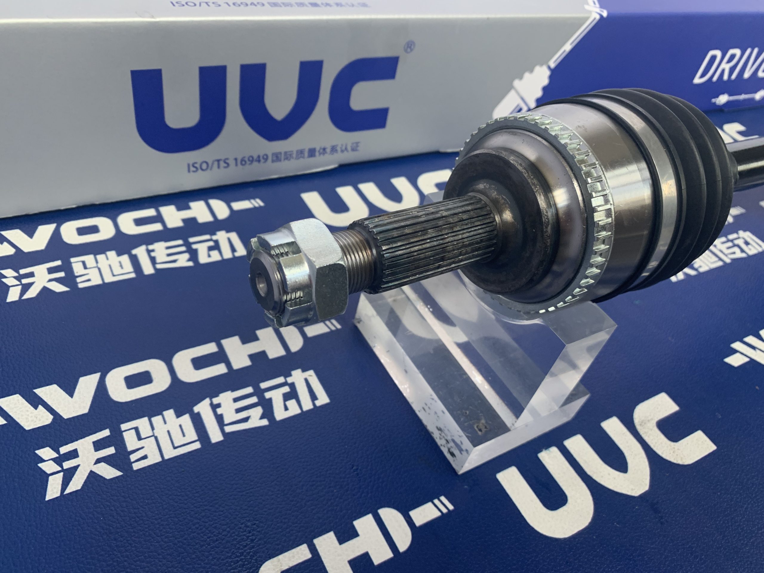 BYD G3 CVT 1.8L левая полуось G3Q – 2203010 – C1