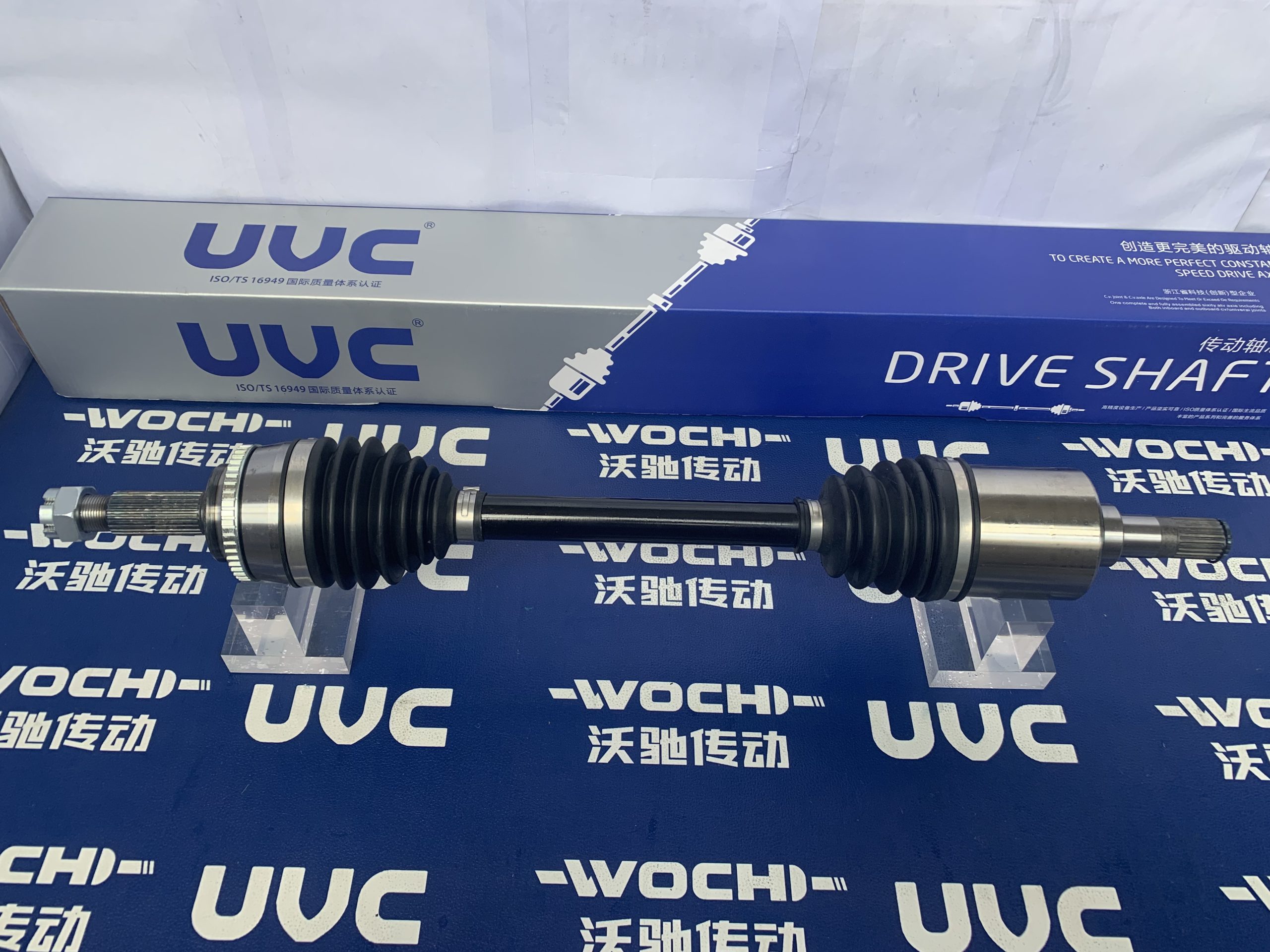 BYD G3R CVT 1.8L левая полуось G3Q – 2203010 – C1