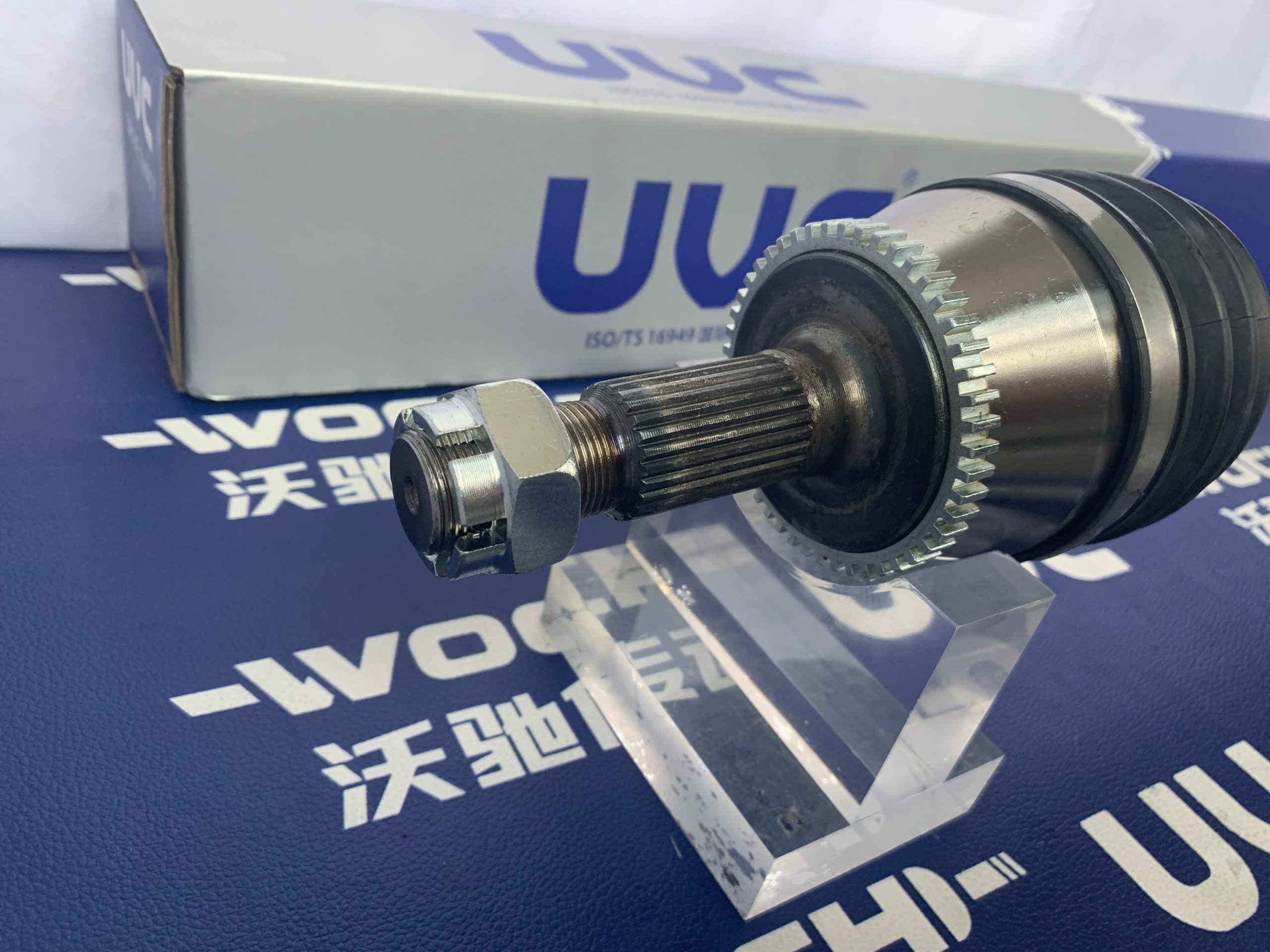 BYD G6 MT 1.5T Правая полуось 6AJ – 2203020
