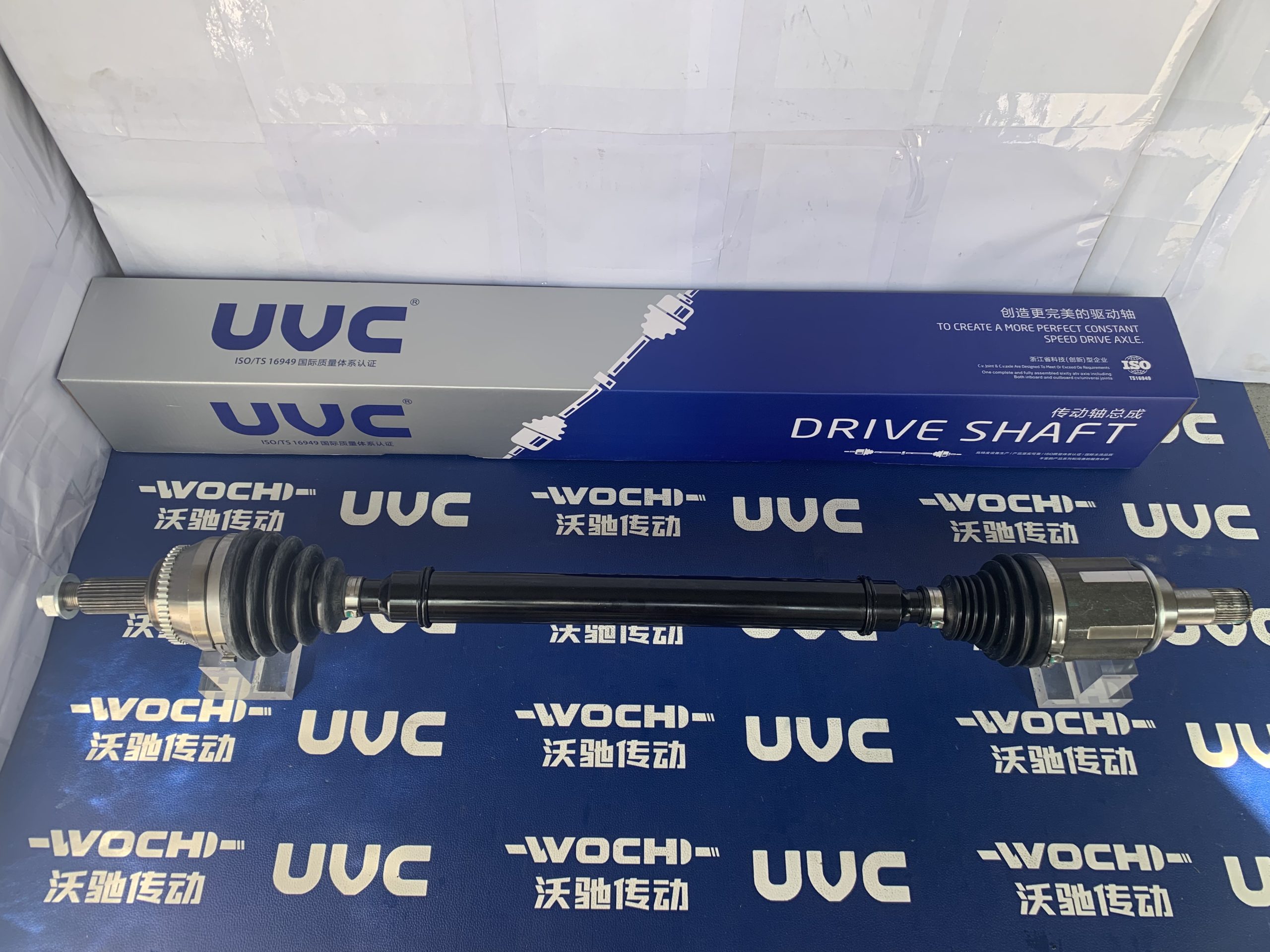 Song PRO DCT 1.5T Правая полуось SA2FE – 2203020