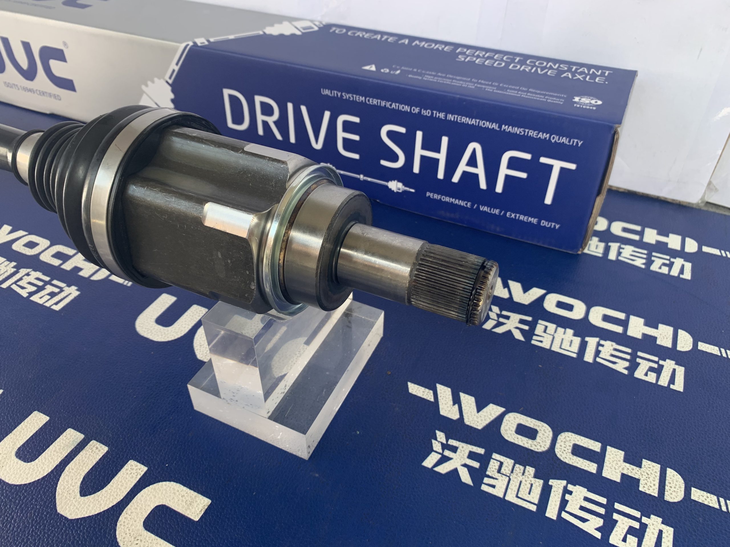 Song PRO DCT 1.5T Левая полуось SA2FE – 2203010