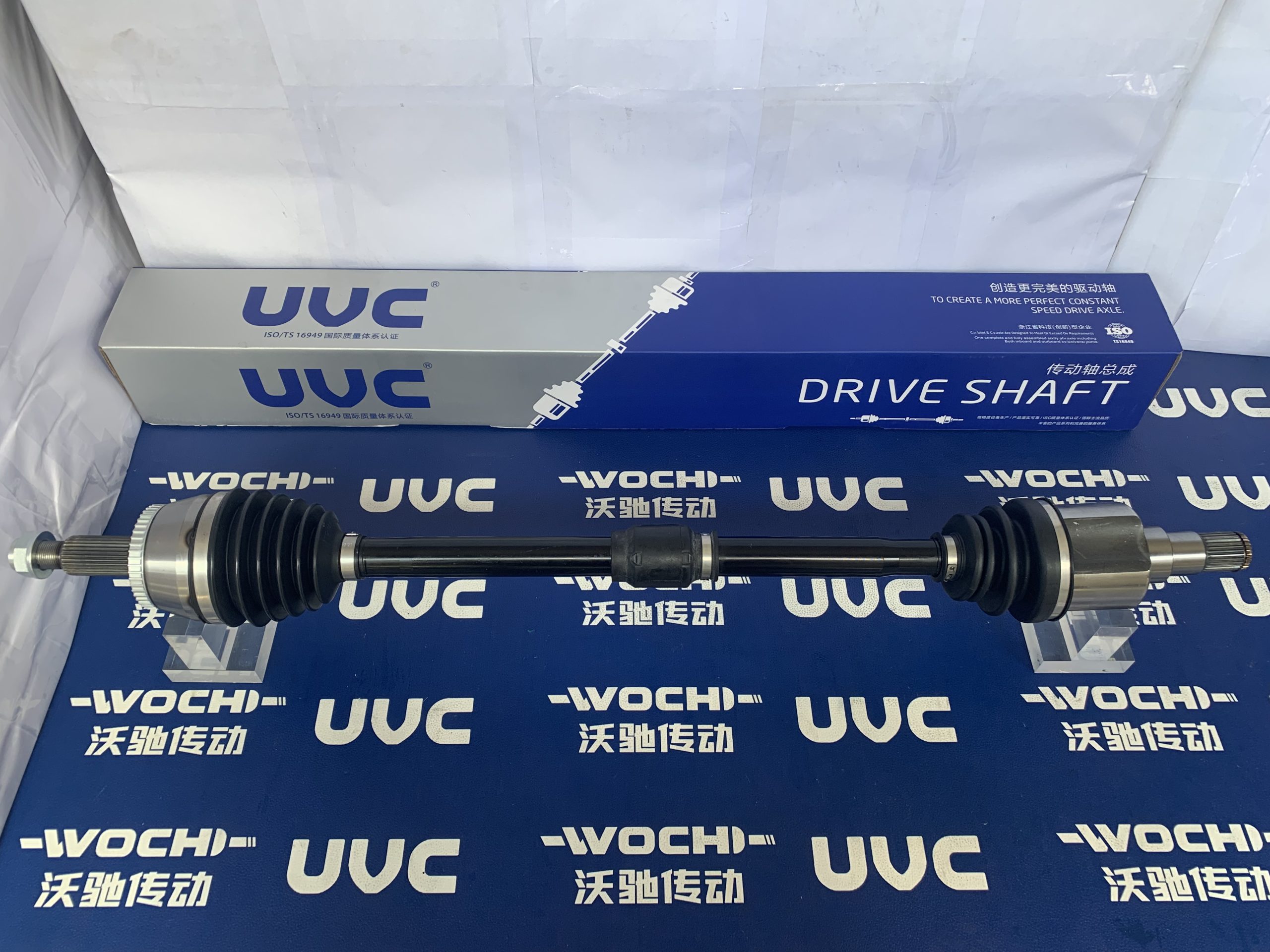 Qin Plus DM – 1 правая полуось HA2HE – 2203020