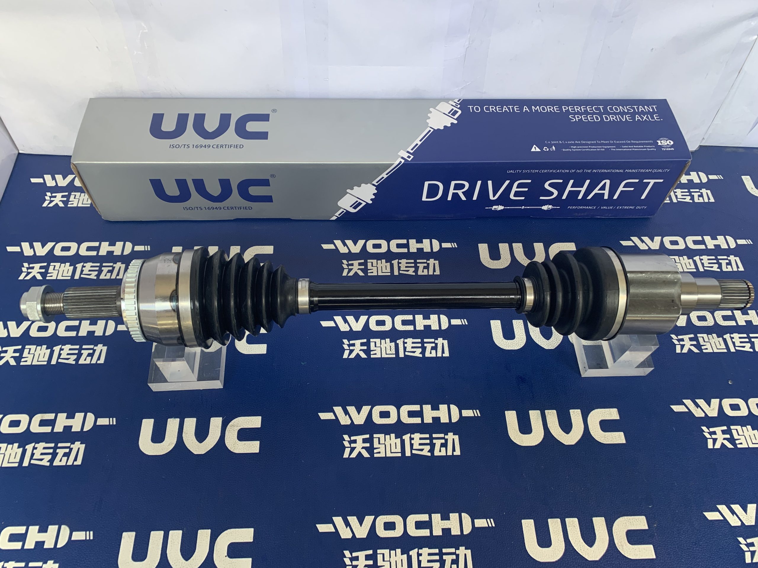 Qin Plus DM – 1 левая полуось HA2HE – 2203010