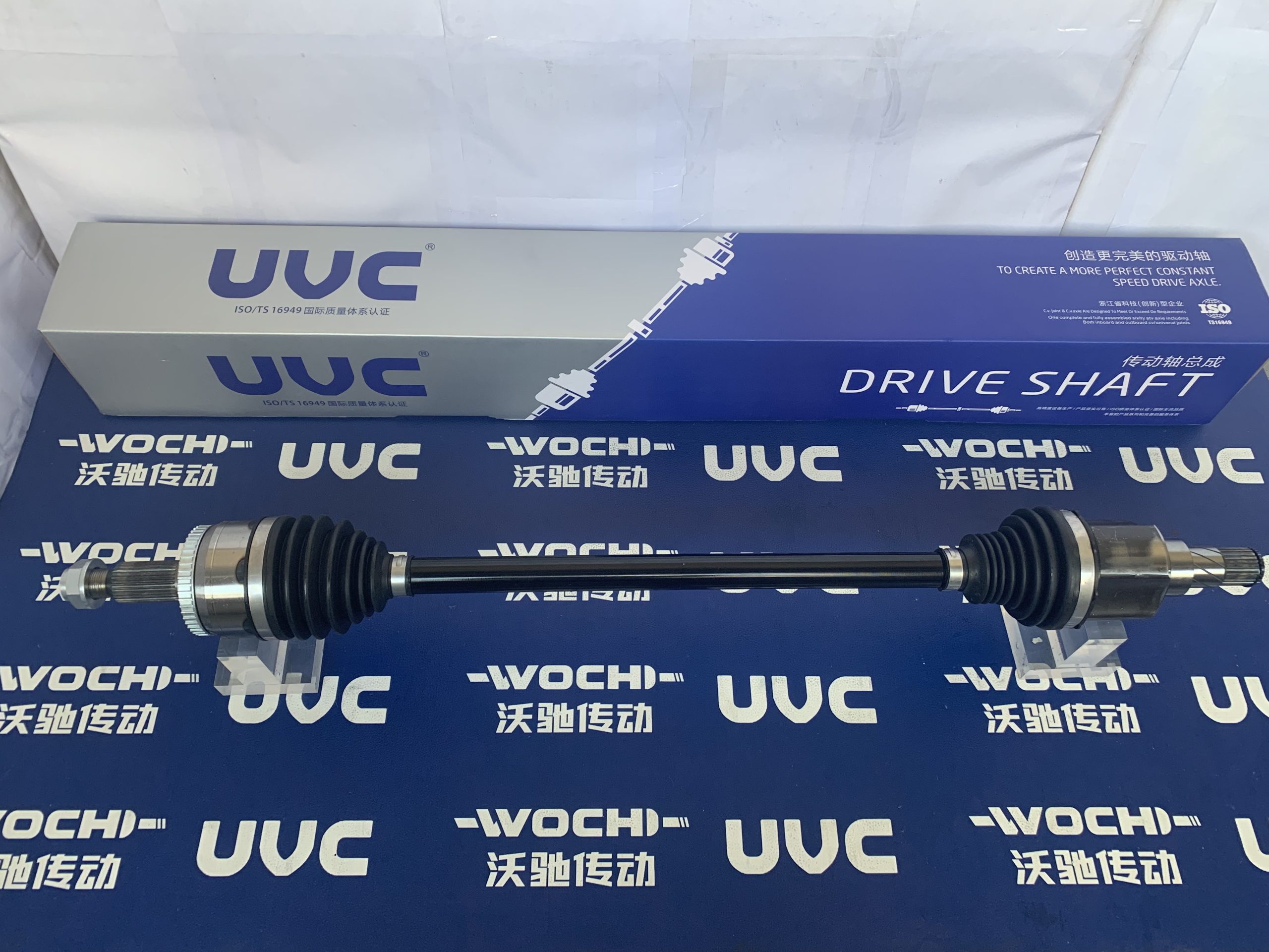 BYD QIN Plus HADEK приводной вал в правой полуоси HADEK – 2203020