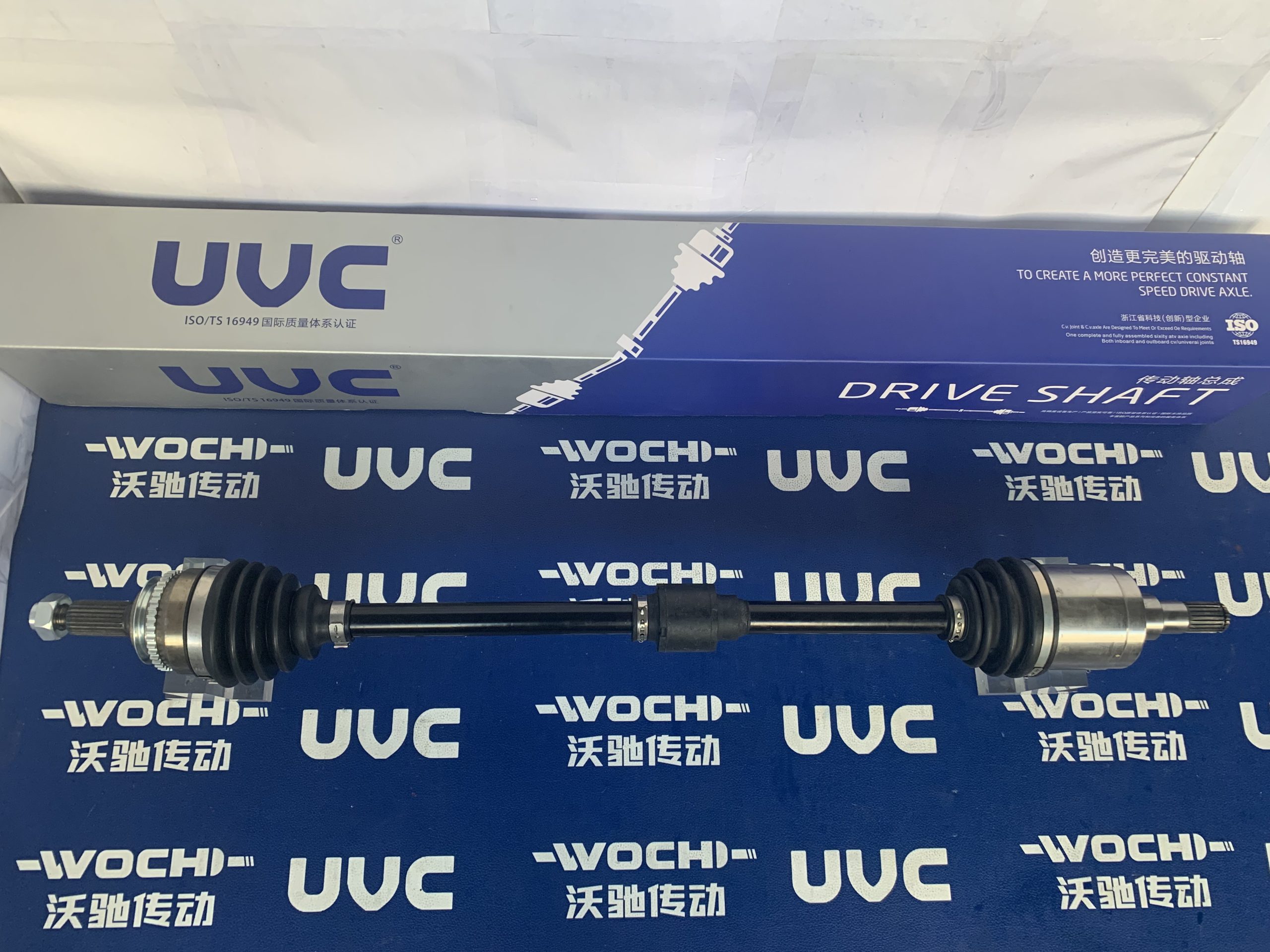 Changan Yuexiang V3 Комплект передаточного вала, правый полушах для  MT 1.4L   2201020-V03