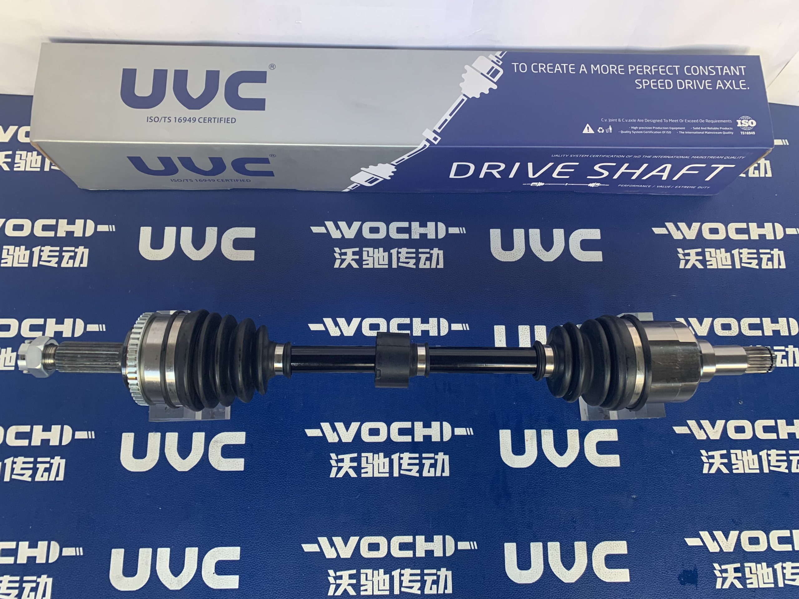 Changan Yidong MT 1.6L приводной вал в сборе левая полуось 2203100 – U01