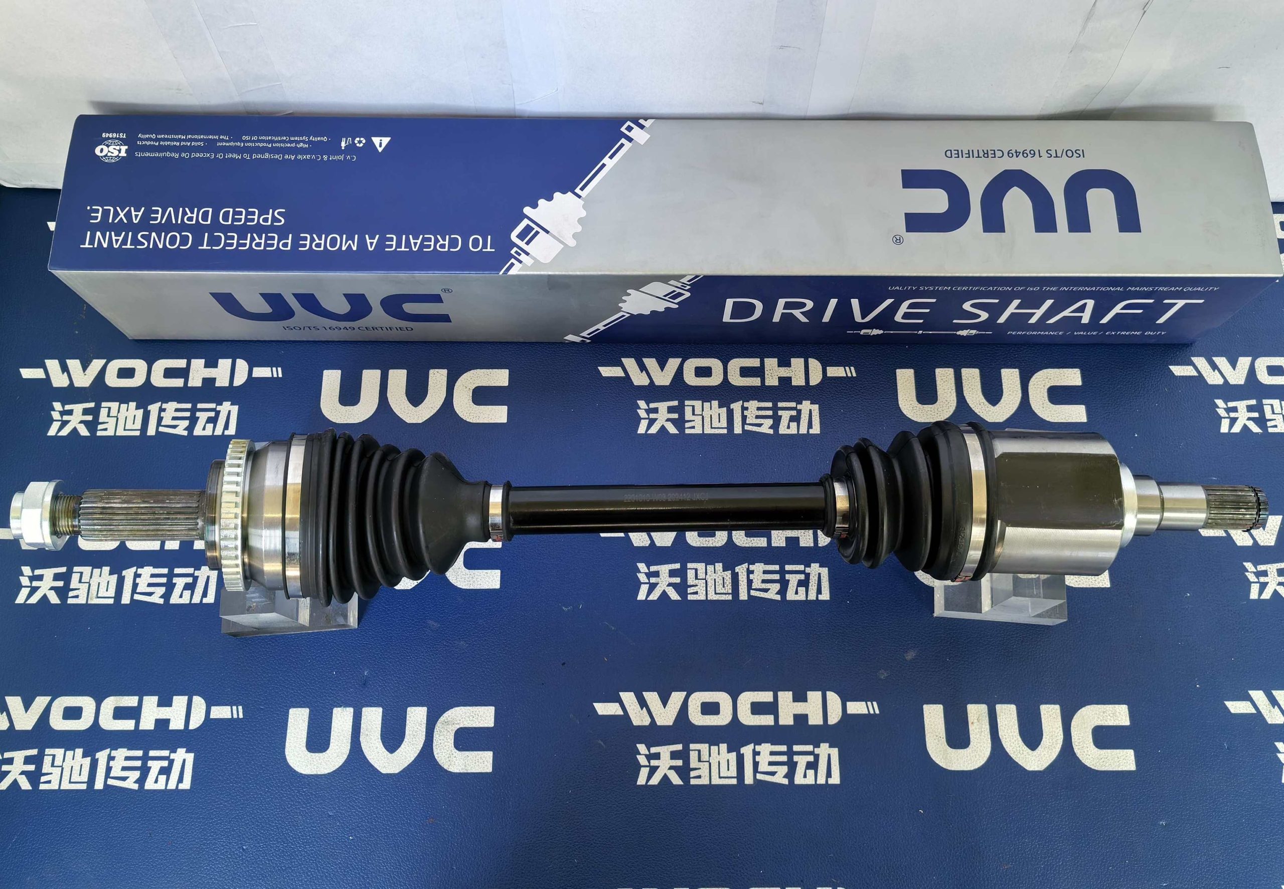 Полуось левый автоматической коробки передач модели Changan CS35, ОЕ: S101051-0401
