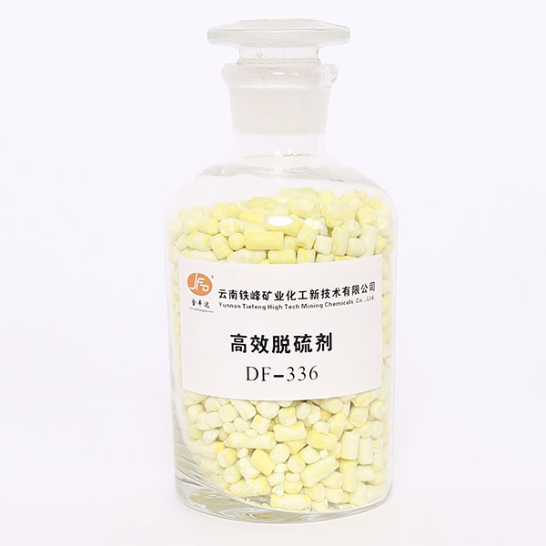 FD-336